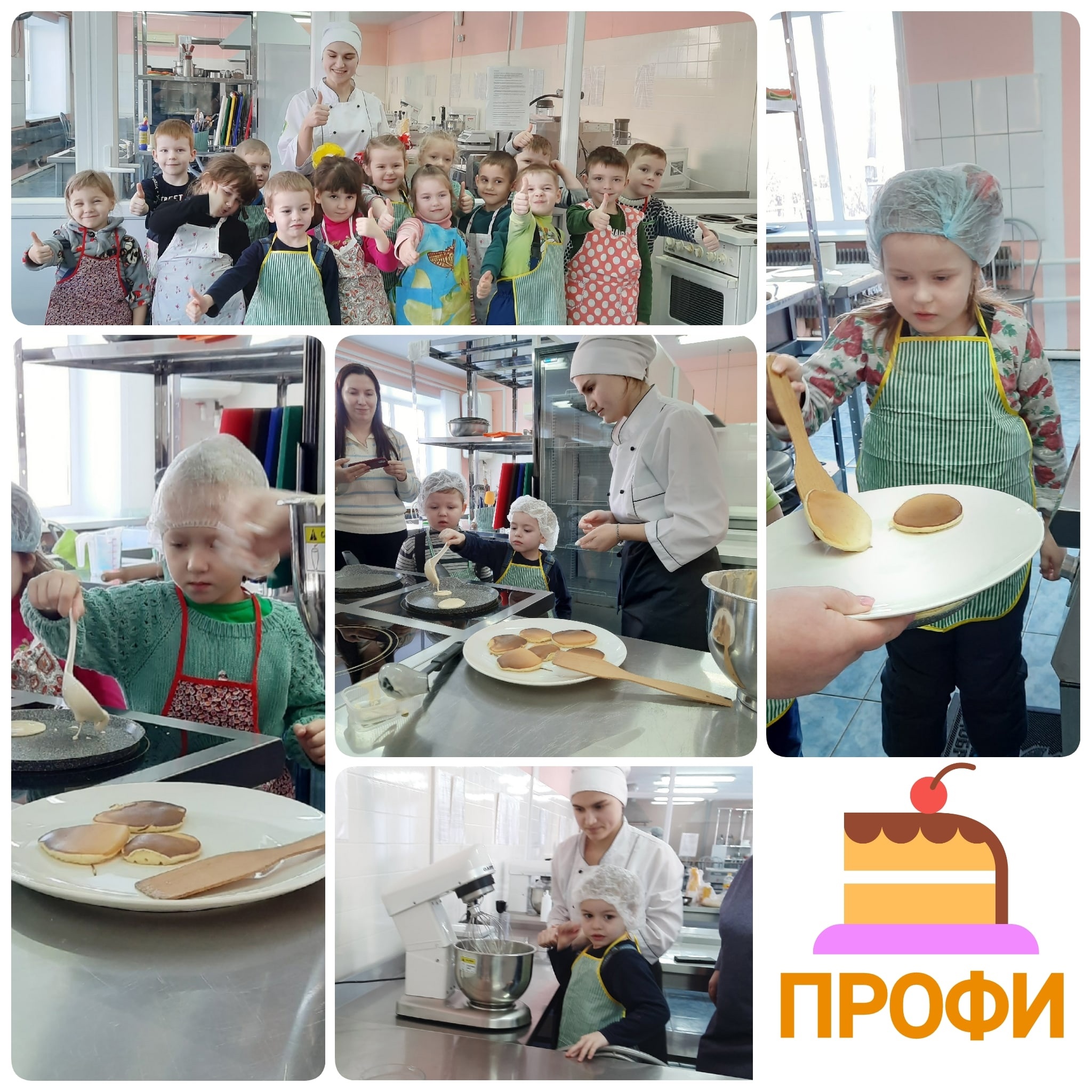 Проф работа в ДОУ